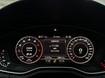 Audi A4 (Import)