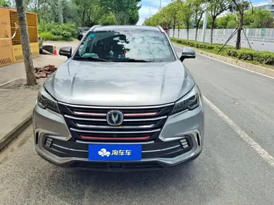 Changan CS85 Coupe