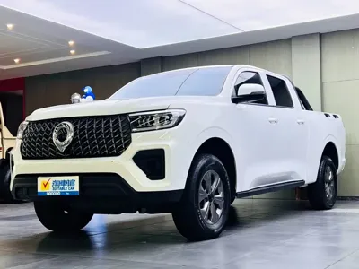 Great Wall Pao