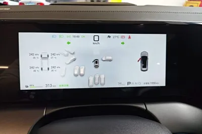 BYD Song Ultra EV
