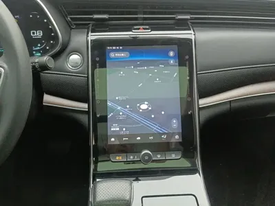 Roewe RX5 Max