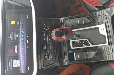 Geely Auto Emgrand GS