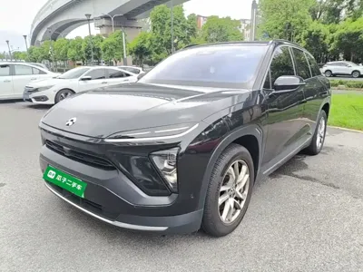 Nio ES6