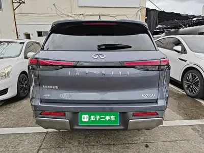 Infiniti QX60