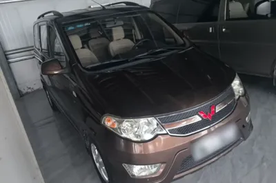 Wuling Hongguang