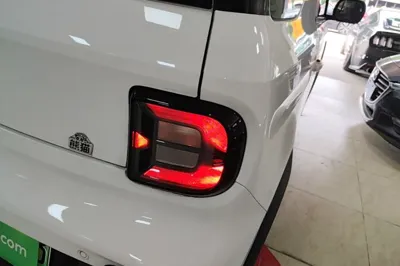 Geely Galaxy Panda