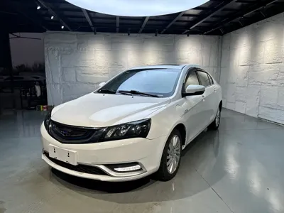 Geely New Energy