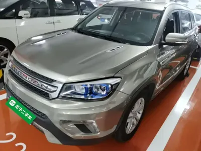 Changan CS75