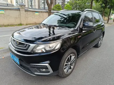 Geely Vision X6
