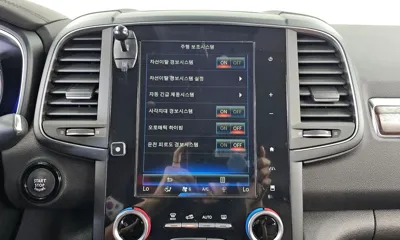 Renault-KoreaSamsung QM6