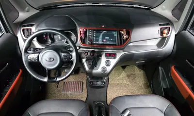 Kia Ray