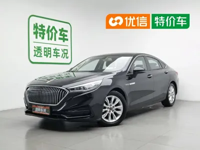 Hongqi Hongqi H5