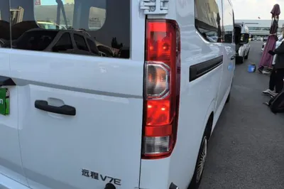Farizon Xingxiang V
