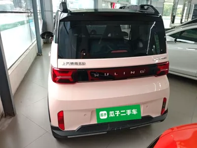 Wuling Hongguang MINIEV