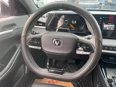 Changan Ruicheng PLUS