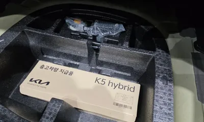 Kia K5