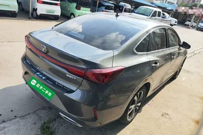 Changan Eado