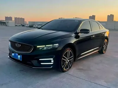 Geely Xingrui