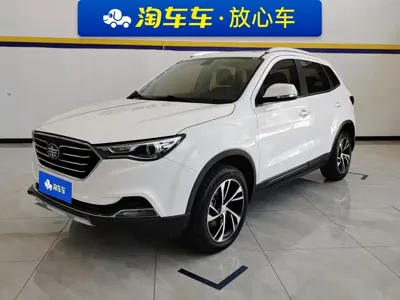 Bestune X40