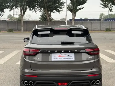 Geely Binyue