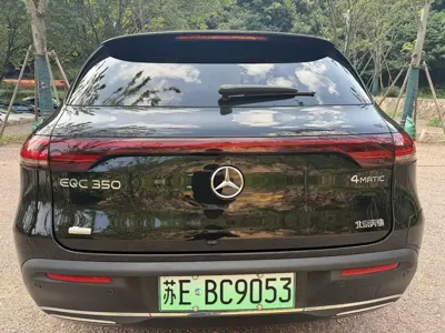 Mercedes-Benz EQC