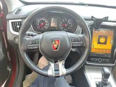 Roewe RX5