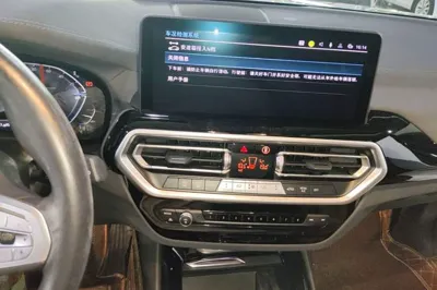 BMW iX3