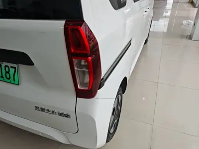 Wuling Zhiguang EV