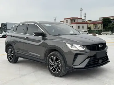 Geely Binyue