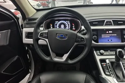 Geely Auto Emgrand X7 Sport