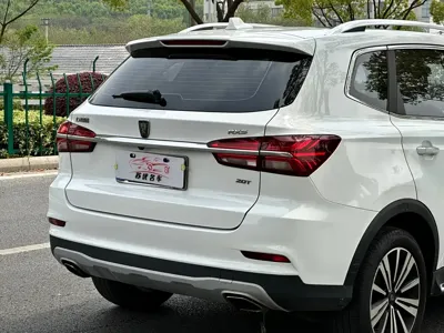Roewe RX5