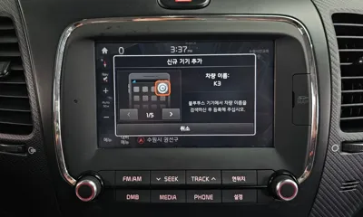 Kia K3
