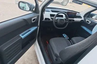 Geely Galaxy Panda