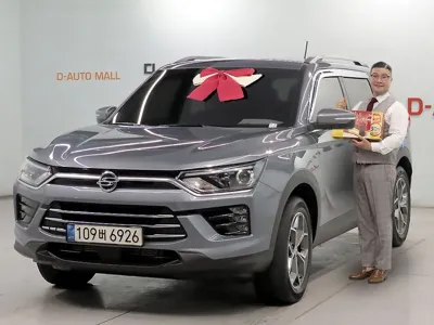 KG_Mobility_Ssangyong KORANDO