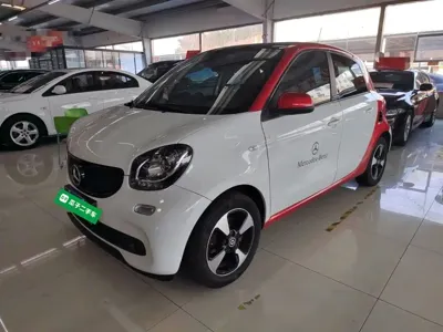 Smart Smart Forfour