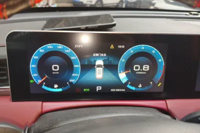 Jetour X70 Plus