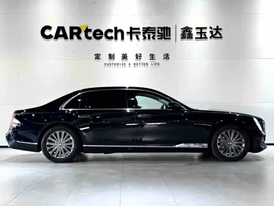 Hongqi 红旗金葵花国雅