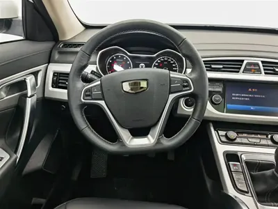 Geely Boyue