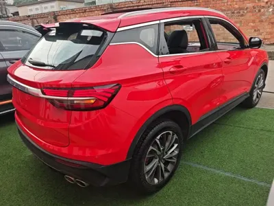 Geely Binyue