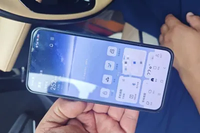 Geely Galaxy L6