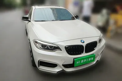 BMW 2 Series