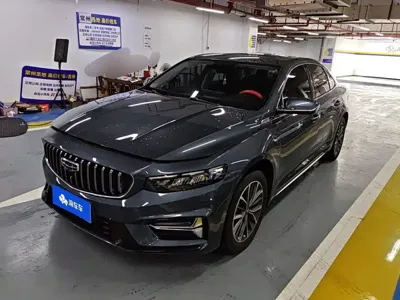 Geely Xingrui