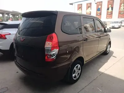 Wuling Hongguang