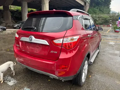 Changan CS35