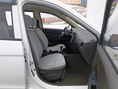 Wuling Hongguang
