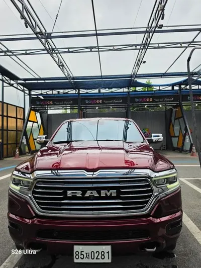 Dodge Ram Pick Up