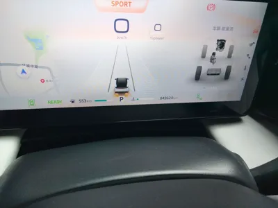 Dongfeng Aeolus Mage