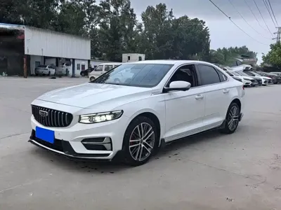 Geely Xingrui