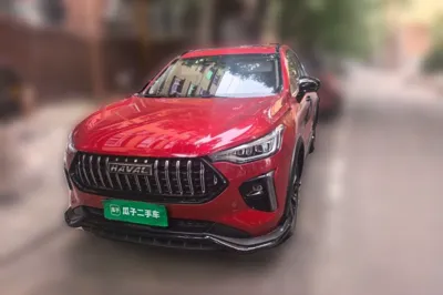 Haval LHERY