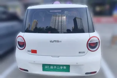 CHANGAN NEVO Lumin